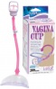 Вагинальная помпа - Vagina Cup - 1