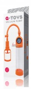 Вакуумная помпа с манометром - Vacuum Pump, оранжевая - 1