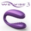 Вибратор - WE-VIBE 3 - 1