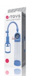 Вакуумная помпа с манометром - Vacuum Pump, голубая - 1
