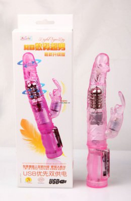 Вибратор Jelly vibrator with pearls розовый