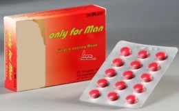 Вохбуждающие таблетки для мужчин - Ero-Sexin fit, 45 таб